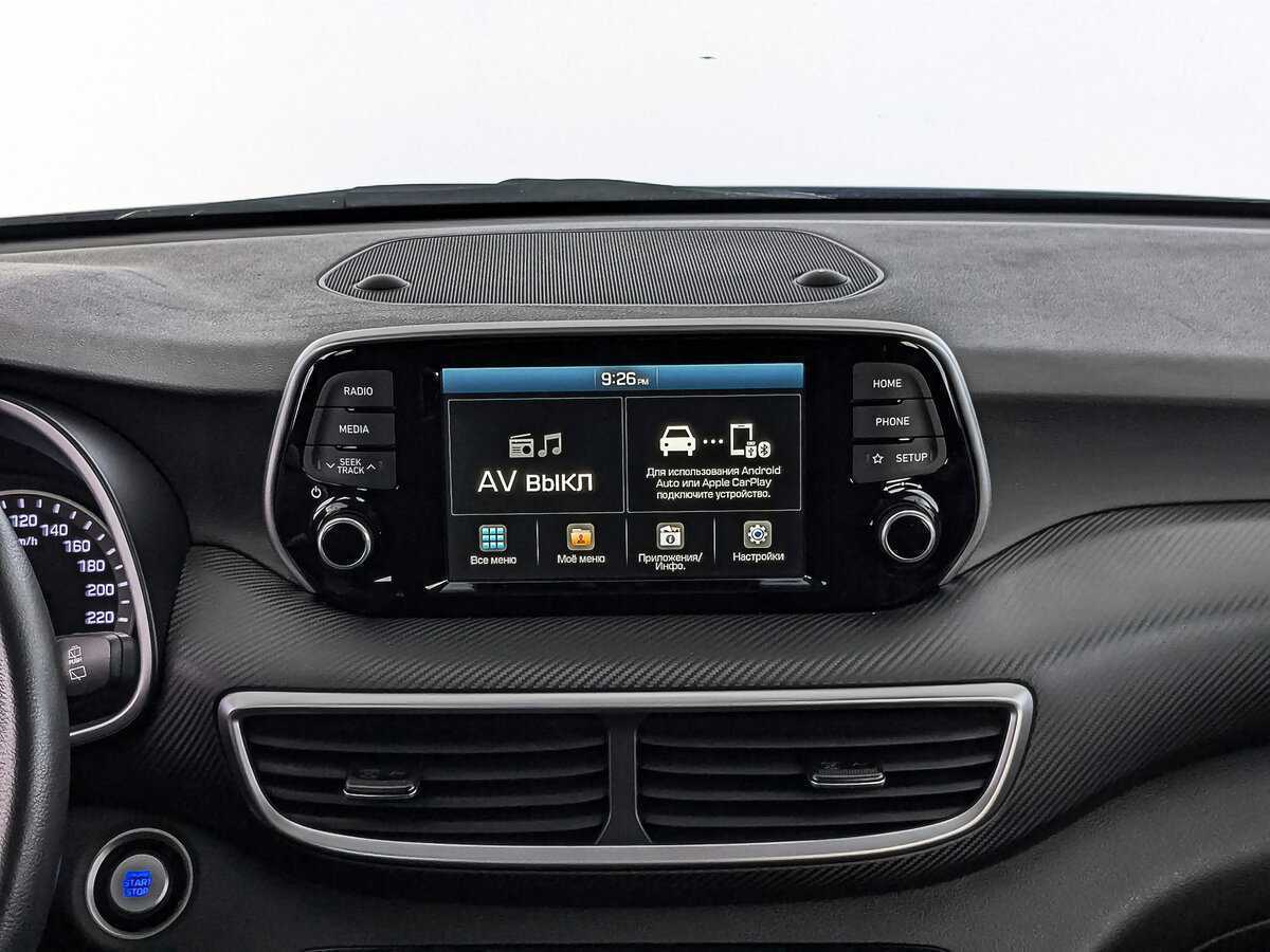 Hyundai Tucson 2020
