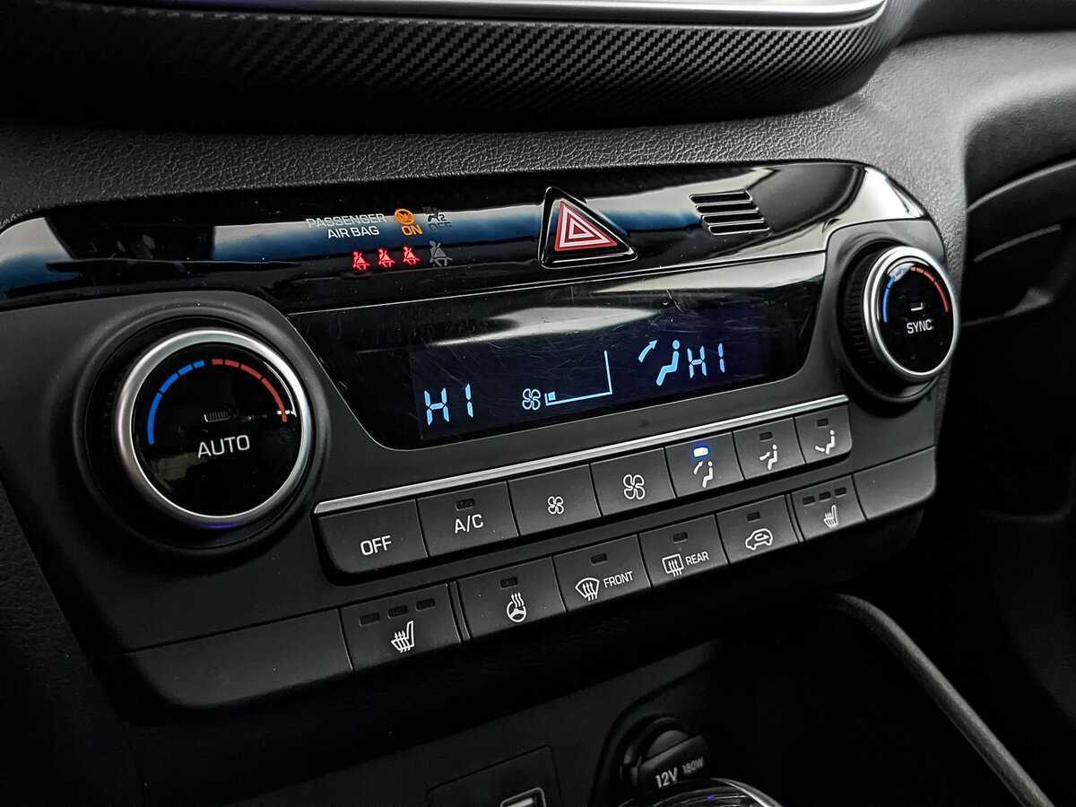 Hyundai Tucson 2020