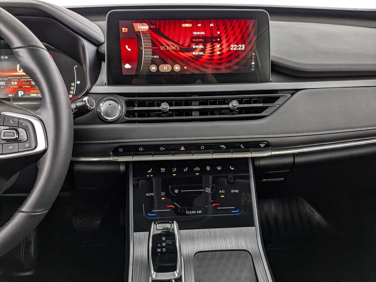 Chery Tiggo 4 Pro 2023