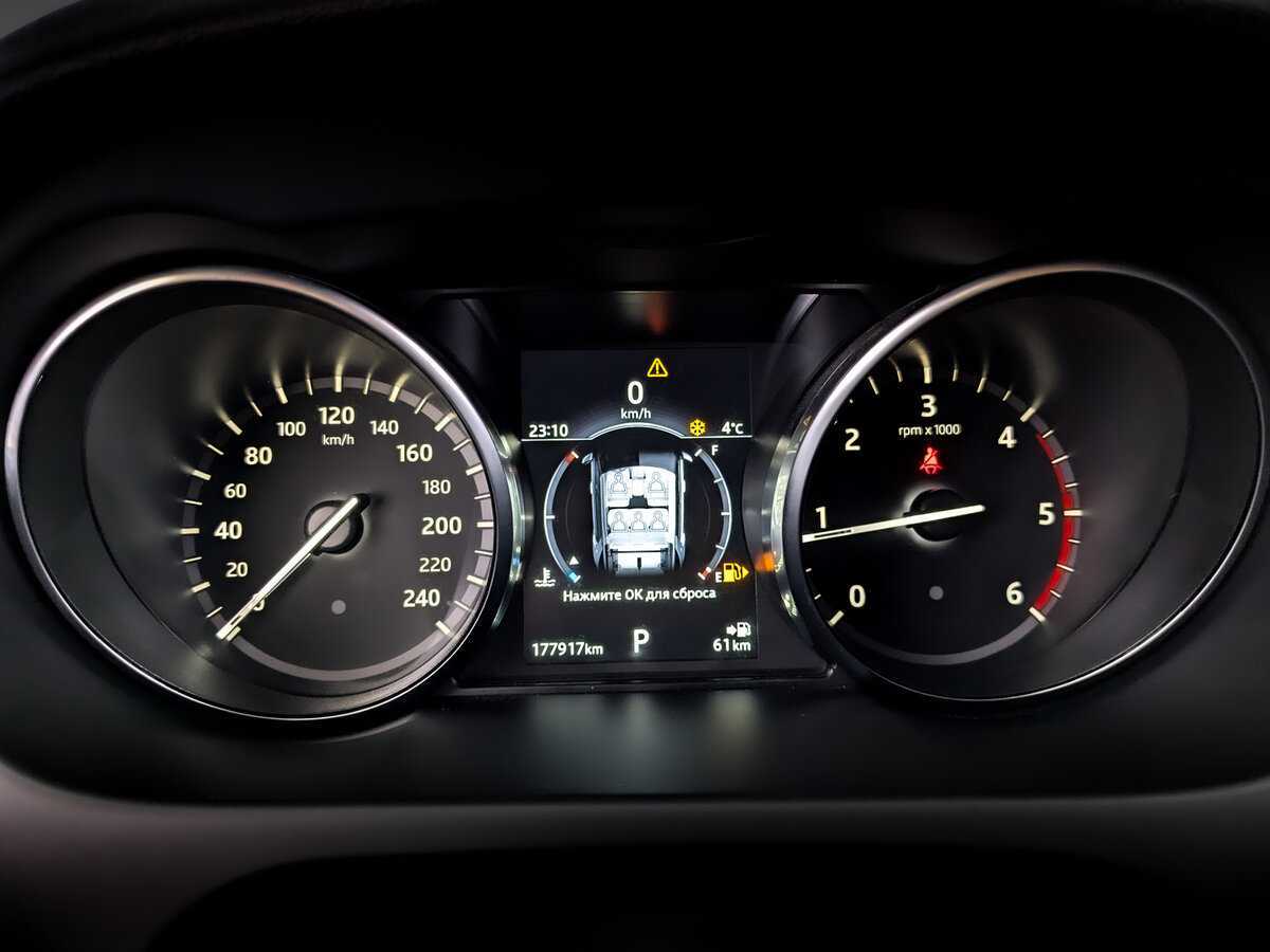 Land Rover Discovery Sport 2018