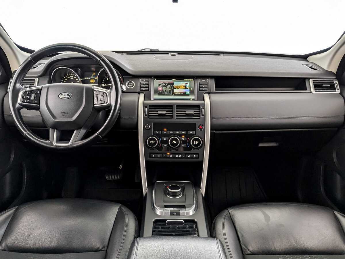 Land Rover Discovery Sport 2018