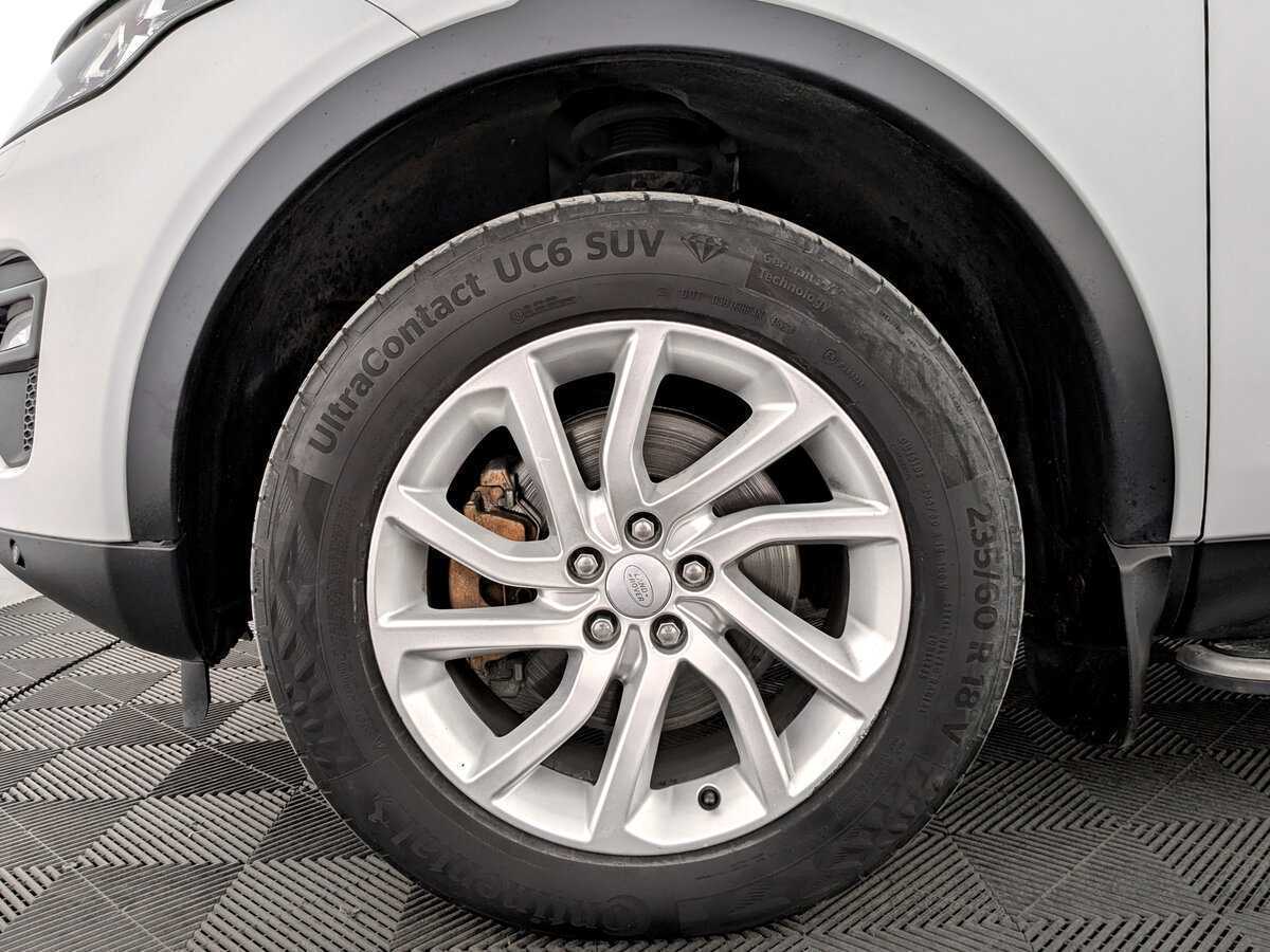 Land Rover Discovery Sport 2018