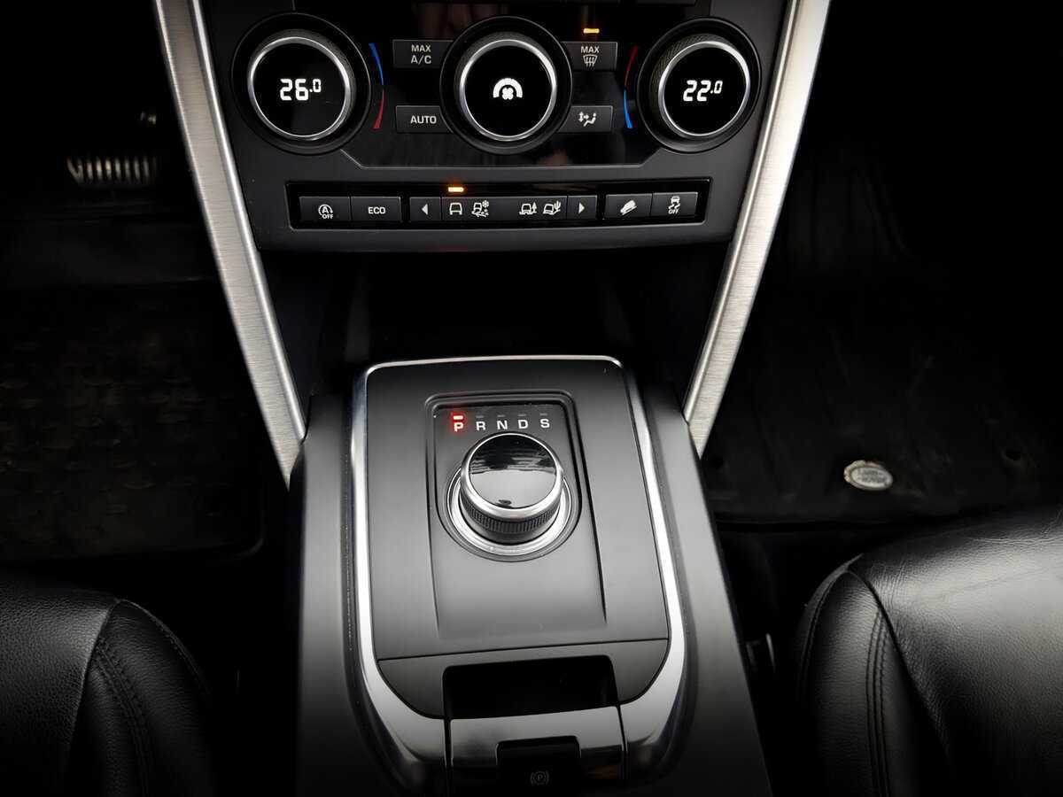 Land Rover Discovery Sport 2018