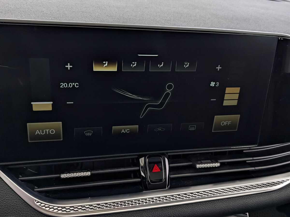 FAW Bestune B70 2023