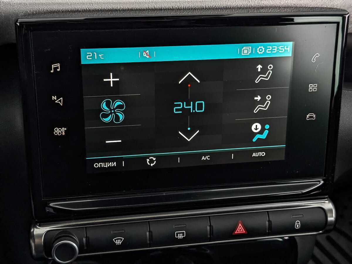 Citroen C3 Aircross 2019