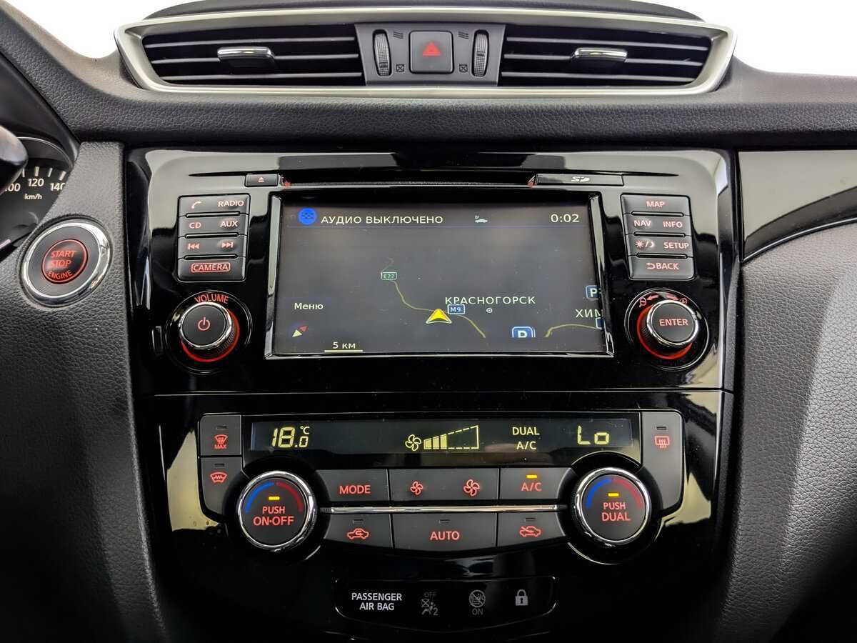 Nissan Qashqai 2017