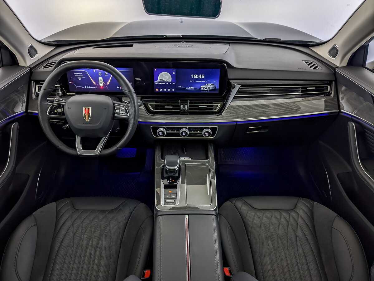 Hongqi HS5 2023