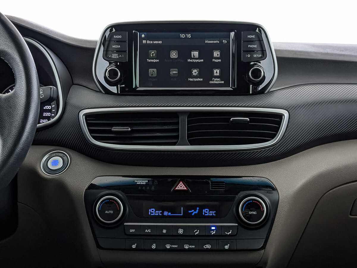 Hyundai Tucson 2019