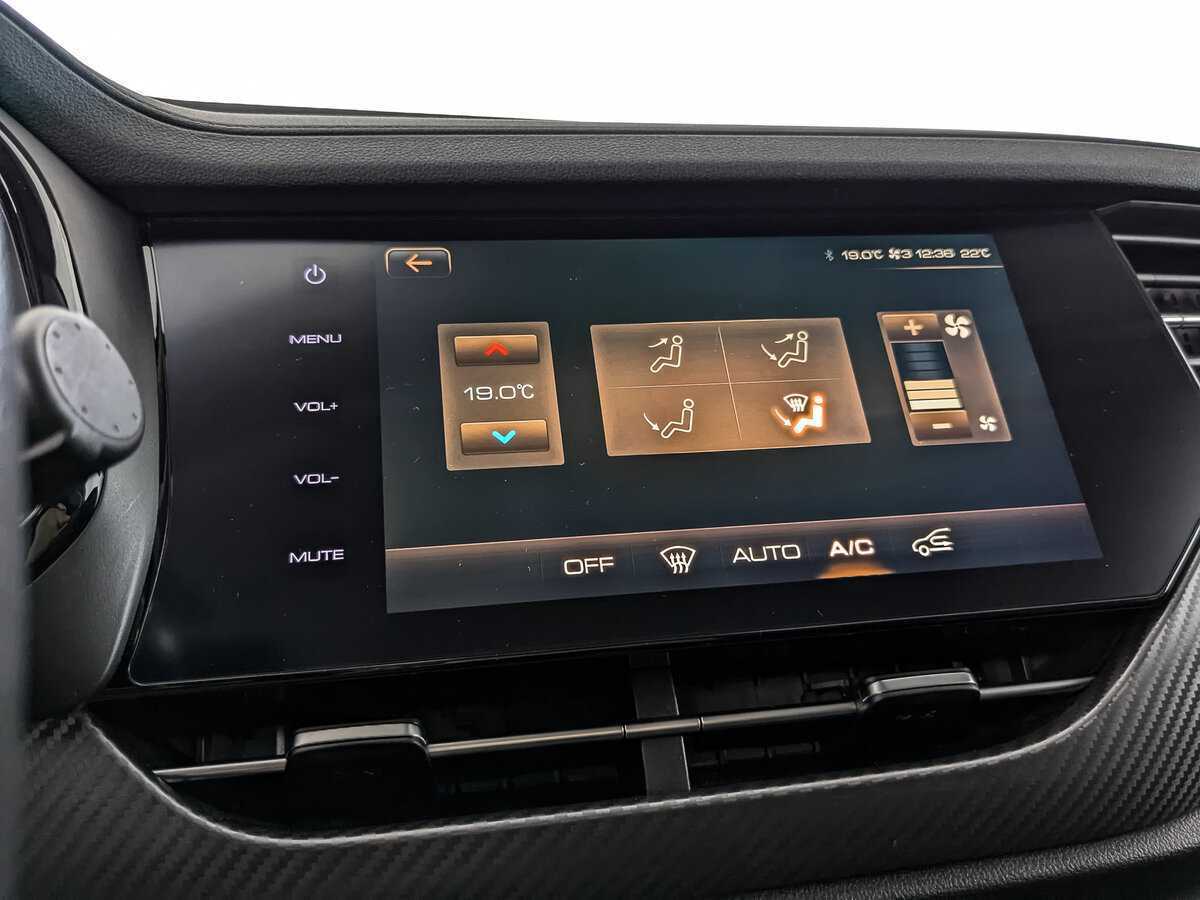 Haval F7x 2021