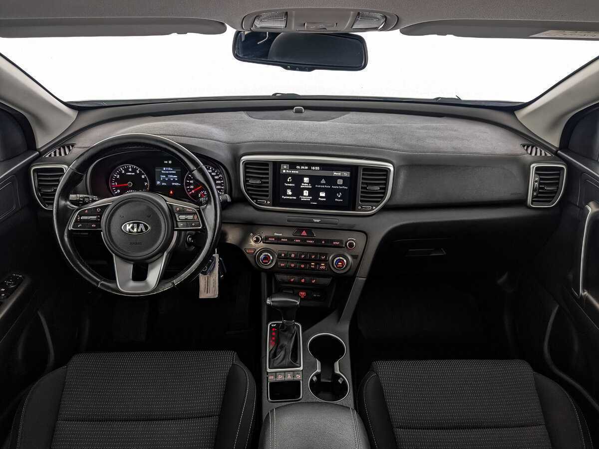 Kia Sportage 2020