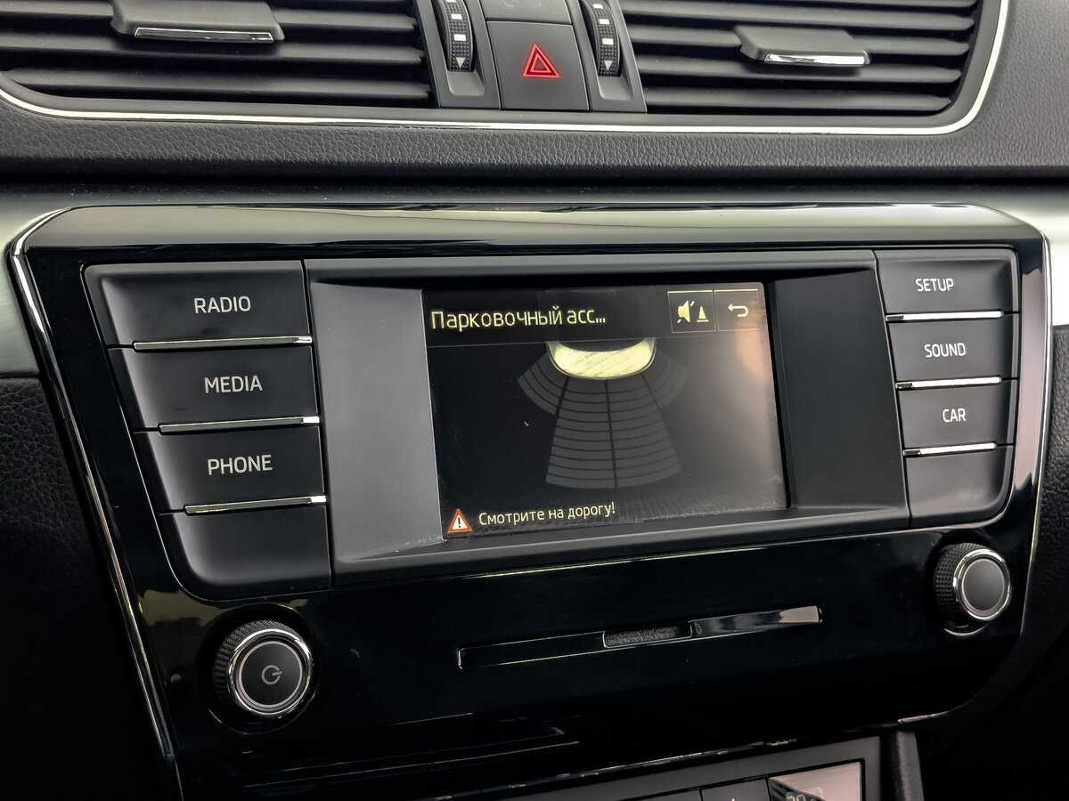 Skoda Superb 2017
