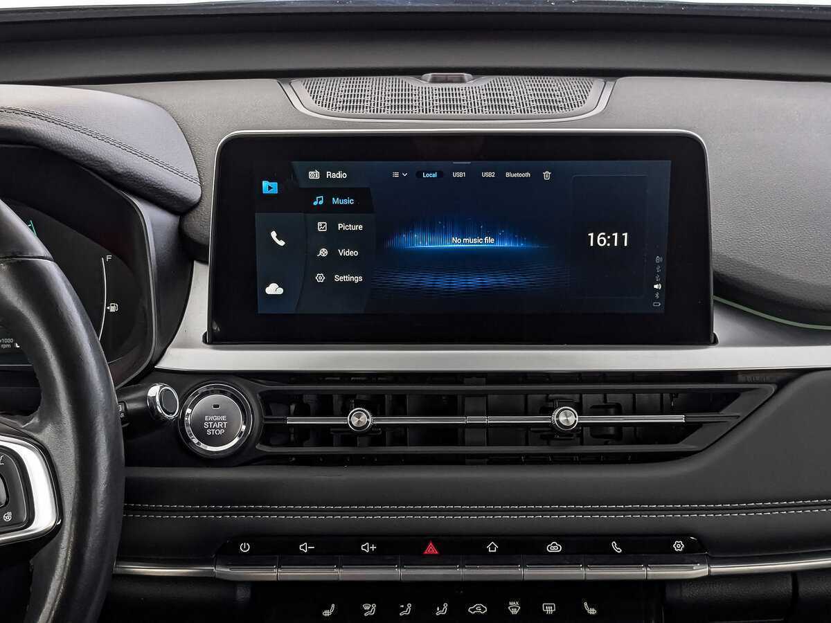 Chery Tiggo 7 Pro 2022