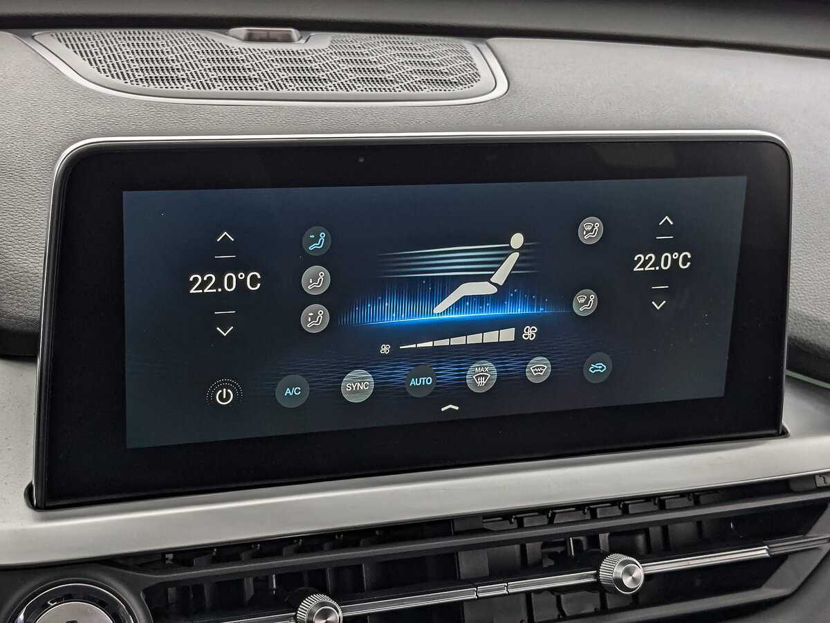 Chery Tiggo 7 Pro 2022