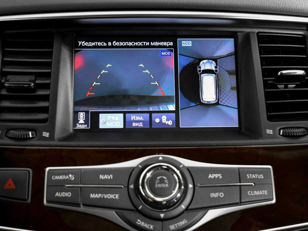 Infiniti QX80 2018