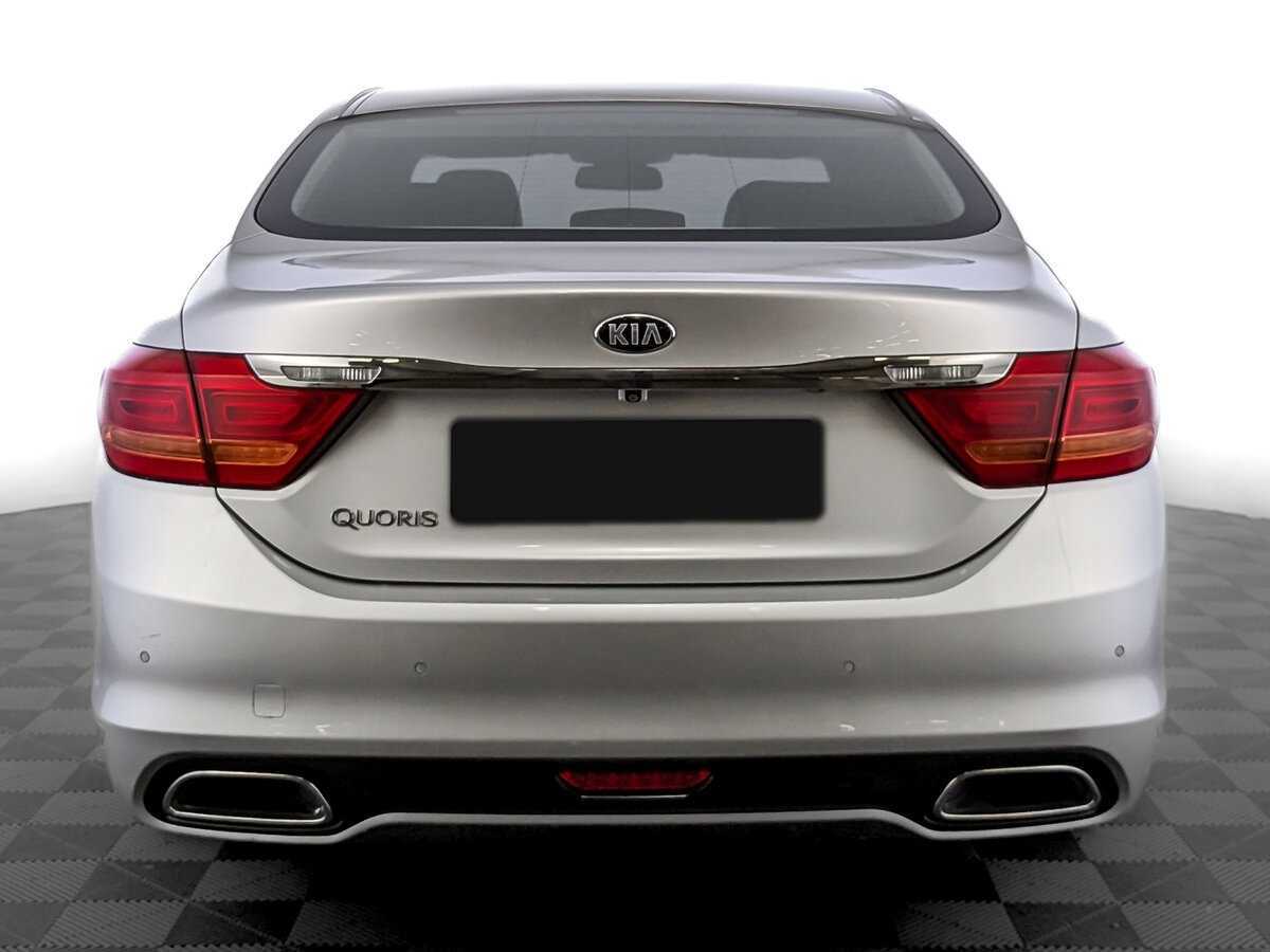 Kia Quoris