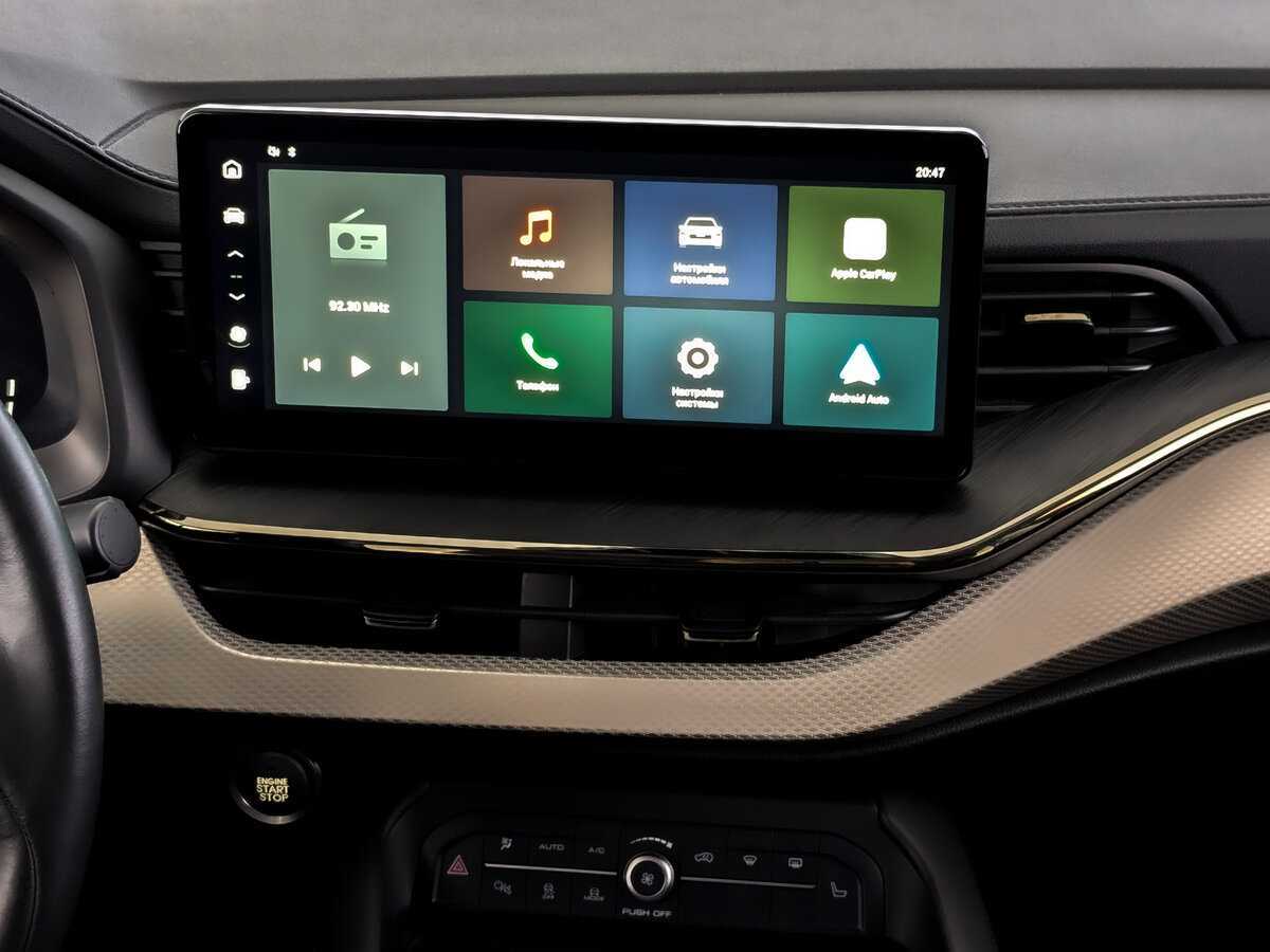 Haval F7 2022