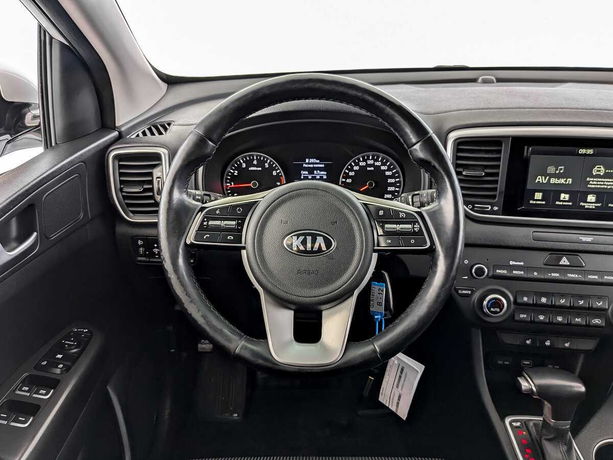 Kia Sportage 2018