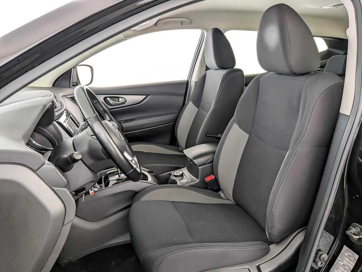 Nissan Qashqai 2020