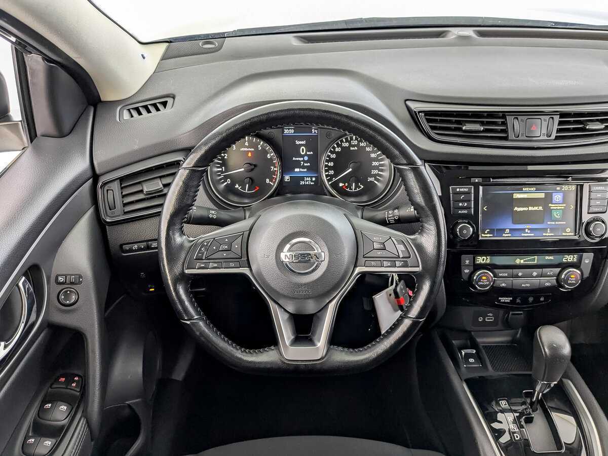 Nissan Qashqai 2020