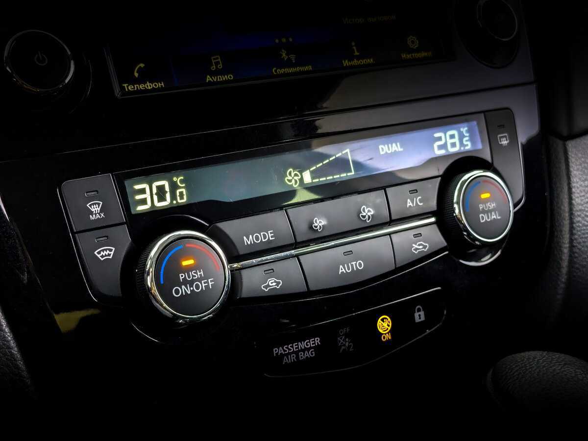Nissan Qashqai 2020