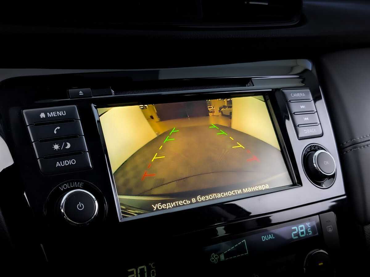 Nissan Qashqai 2020