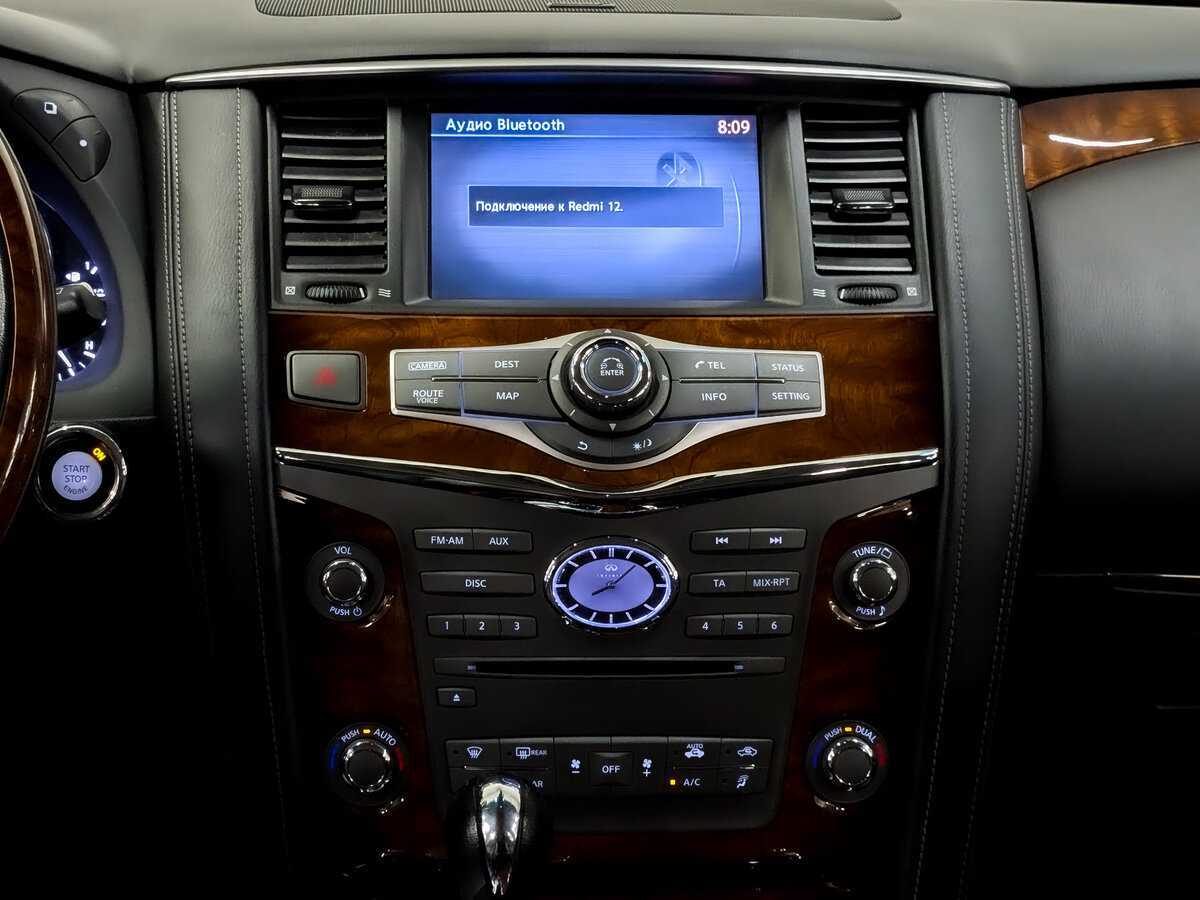 Infiniti QX80 2017