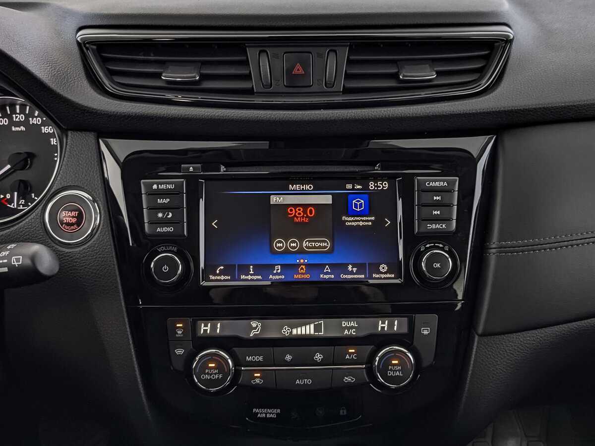 Nissan Qashqai 2021