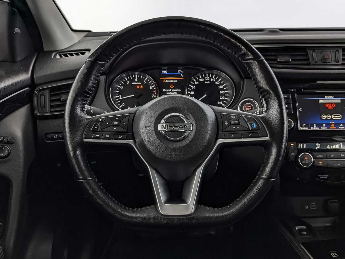 Nissan Qashqai 2021