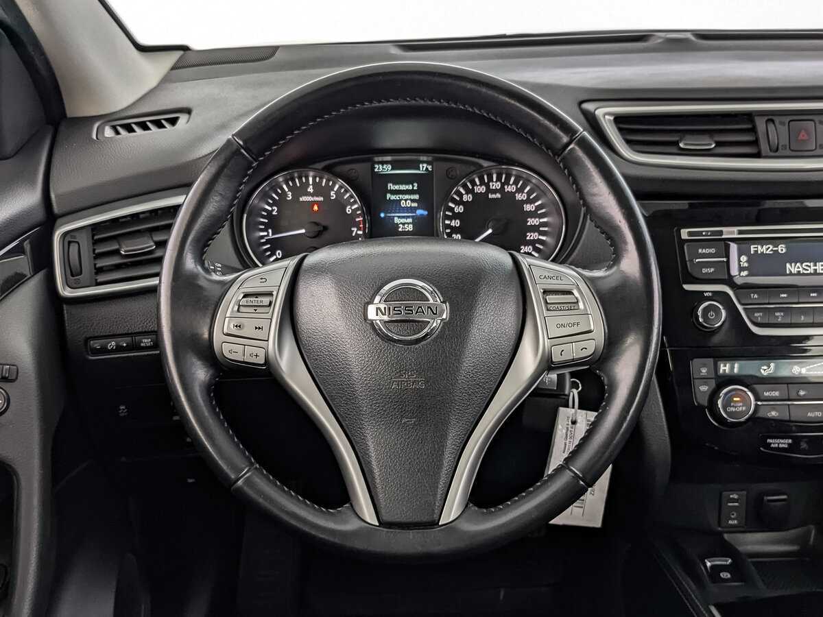 Nissan Qashqai 2017