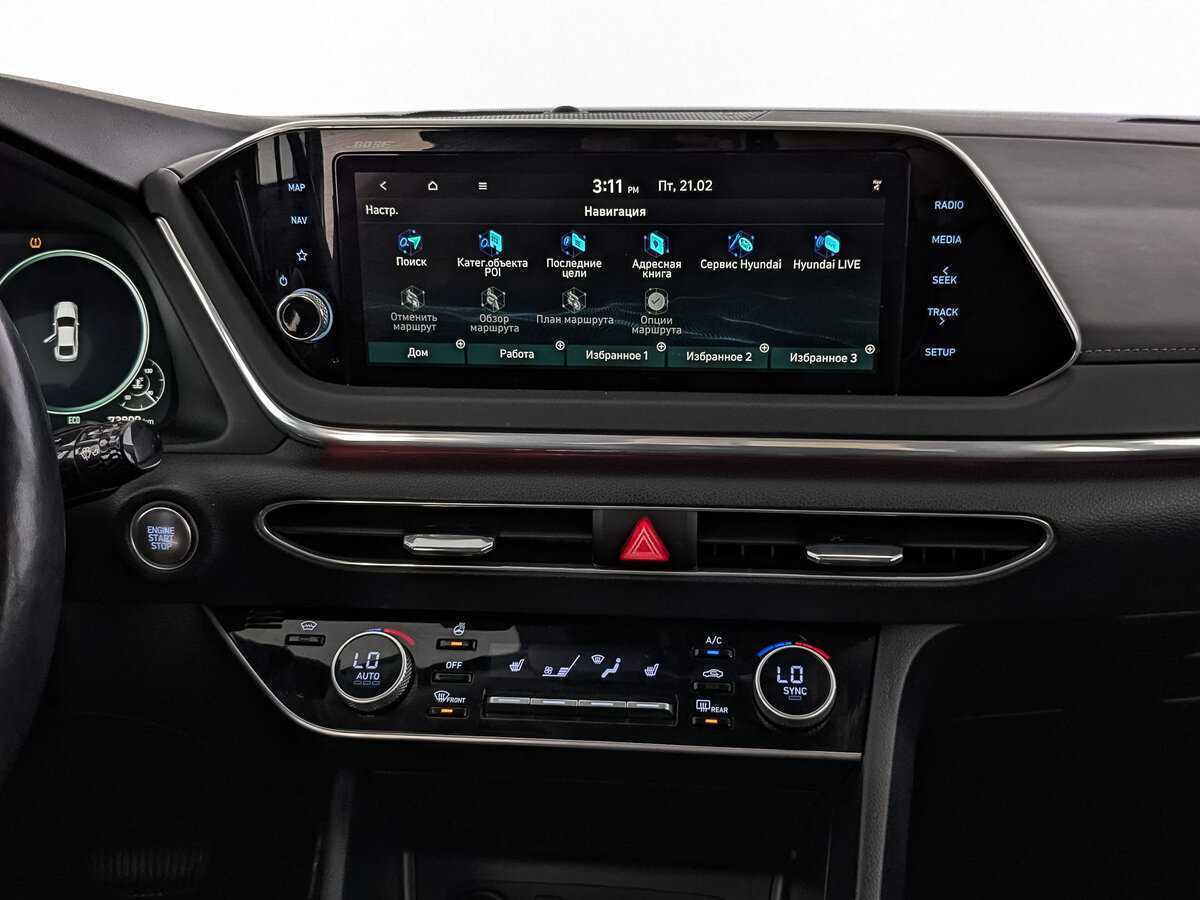 Hyundai Sonata 2021
