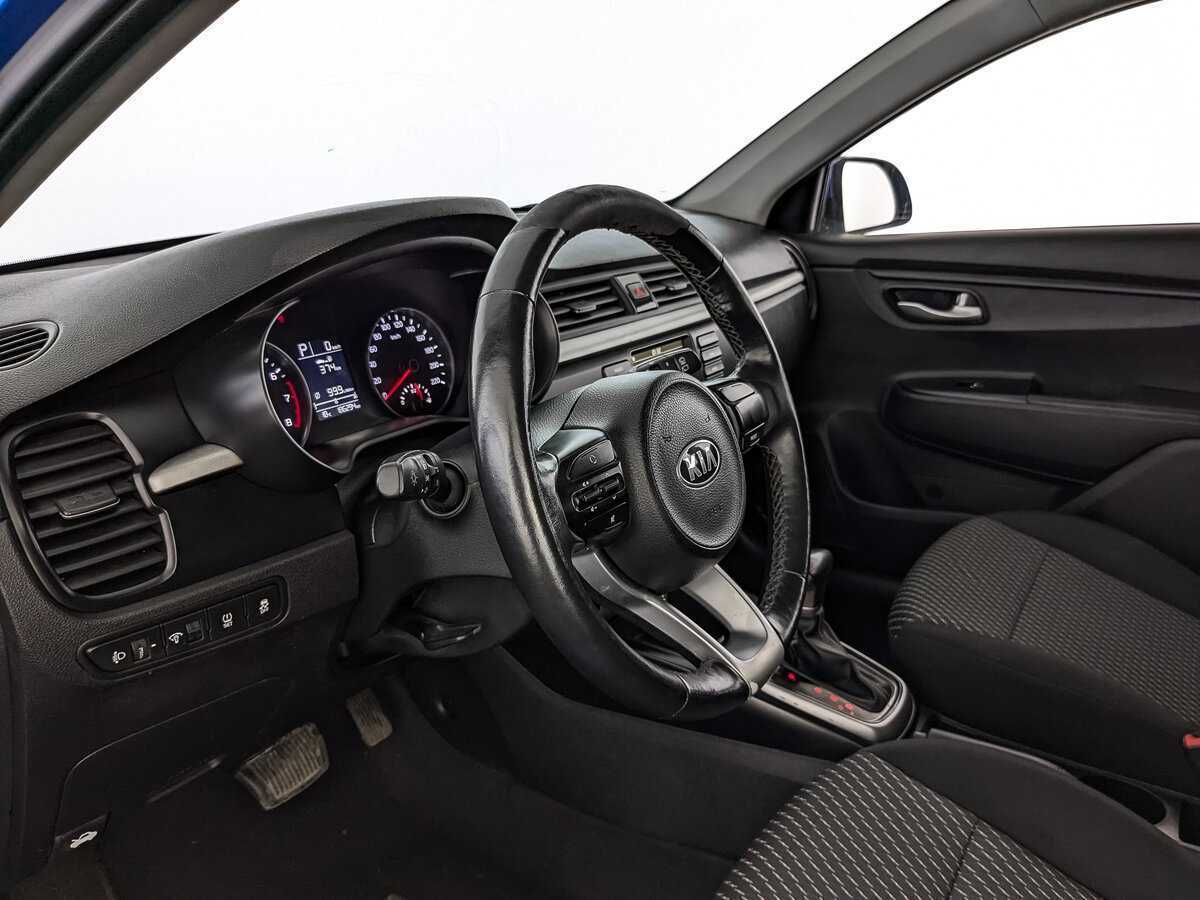 Kia Rio 2020