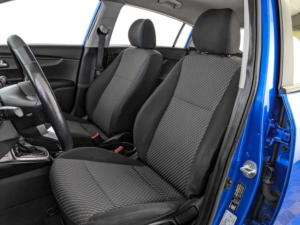 Kia Rio 2020