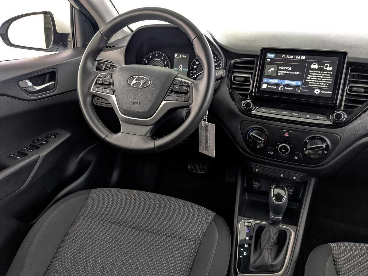 Hyundai Solaris 2020