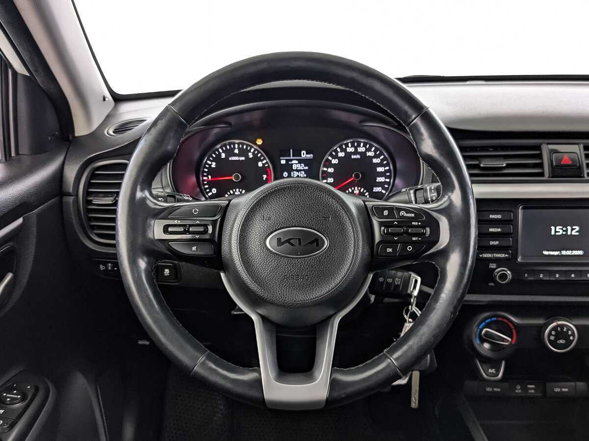 Kia Rio 2018
