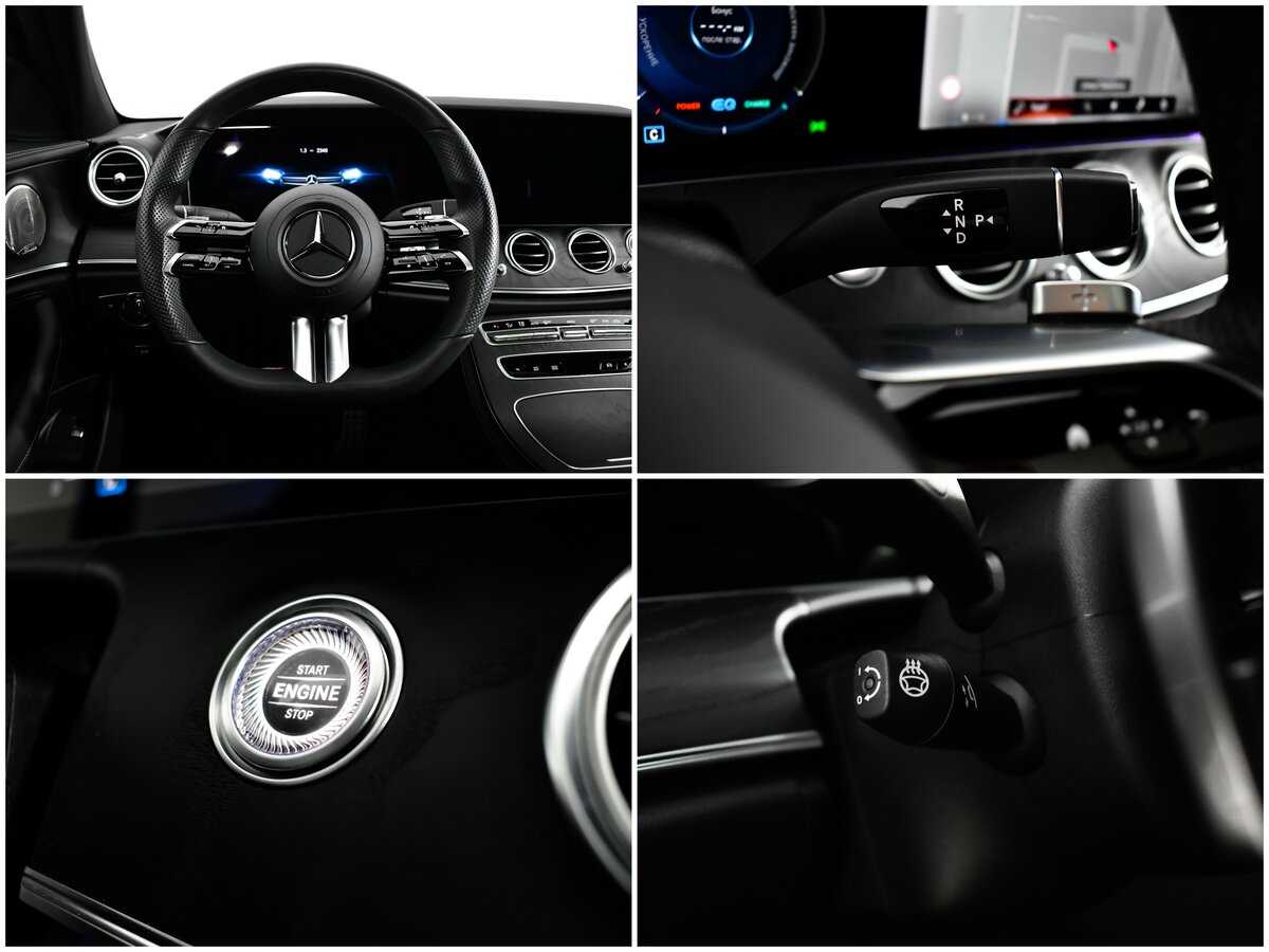 Mercedes-Benz E-Класс 2021