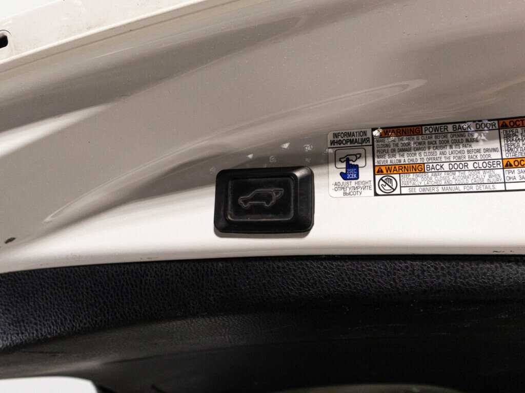 Toyota RAV4 2017