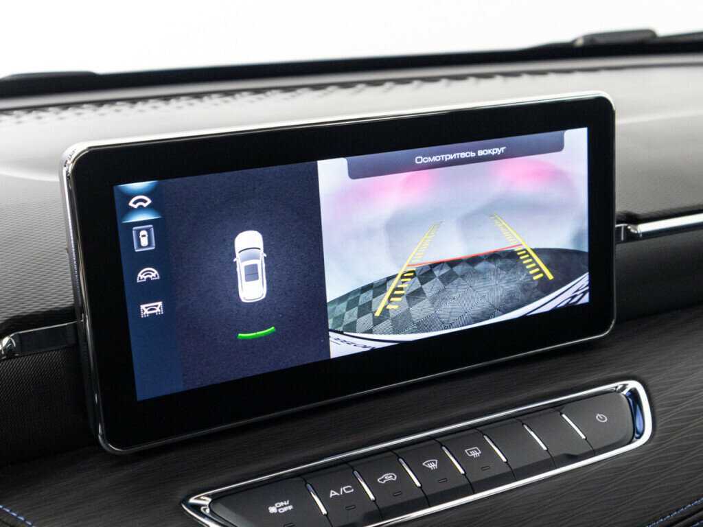 Haval Jolion 2023