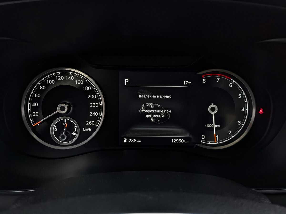 Genesis G70 2022