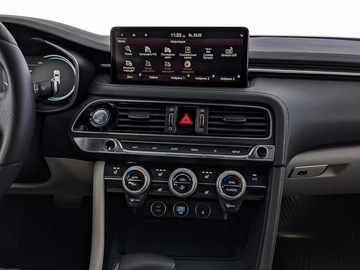 Genesis G70 2022