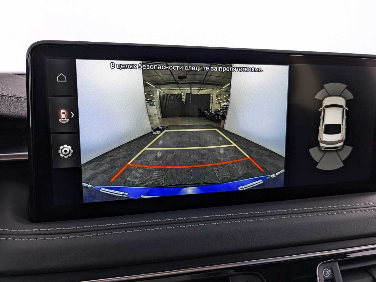 Genesis G70 2022