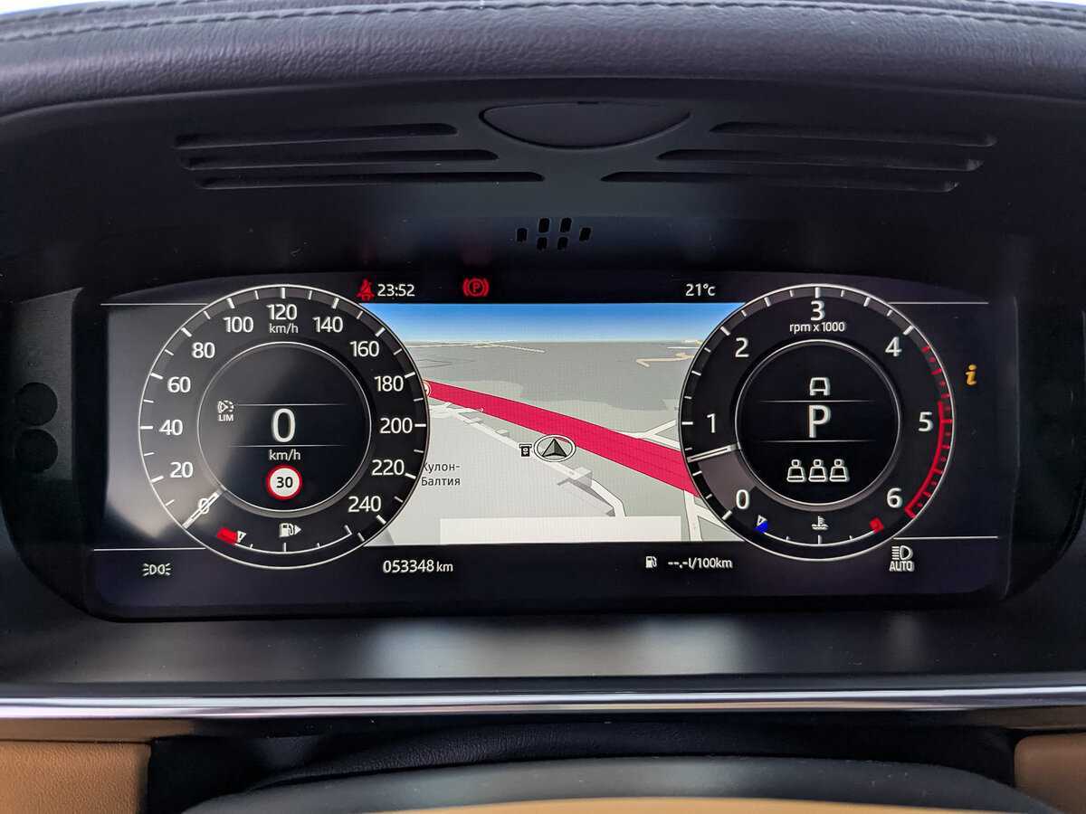 Land Rover Range Rover 2021