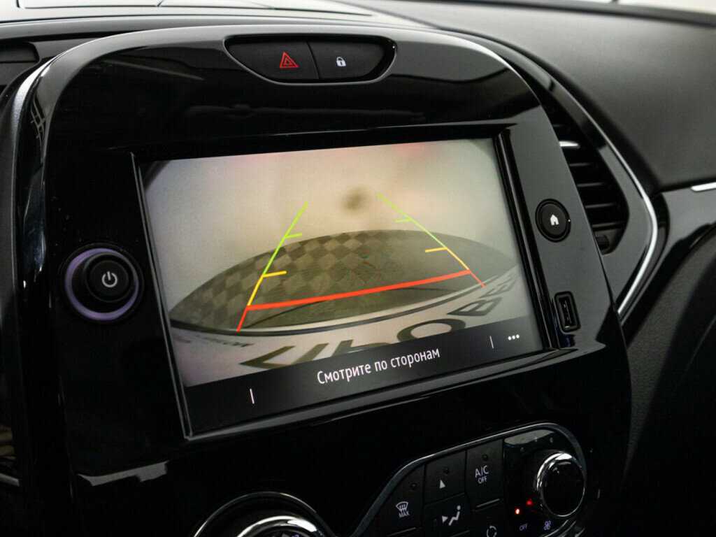 Renault Kaptur 2020