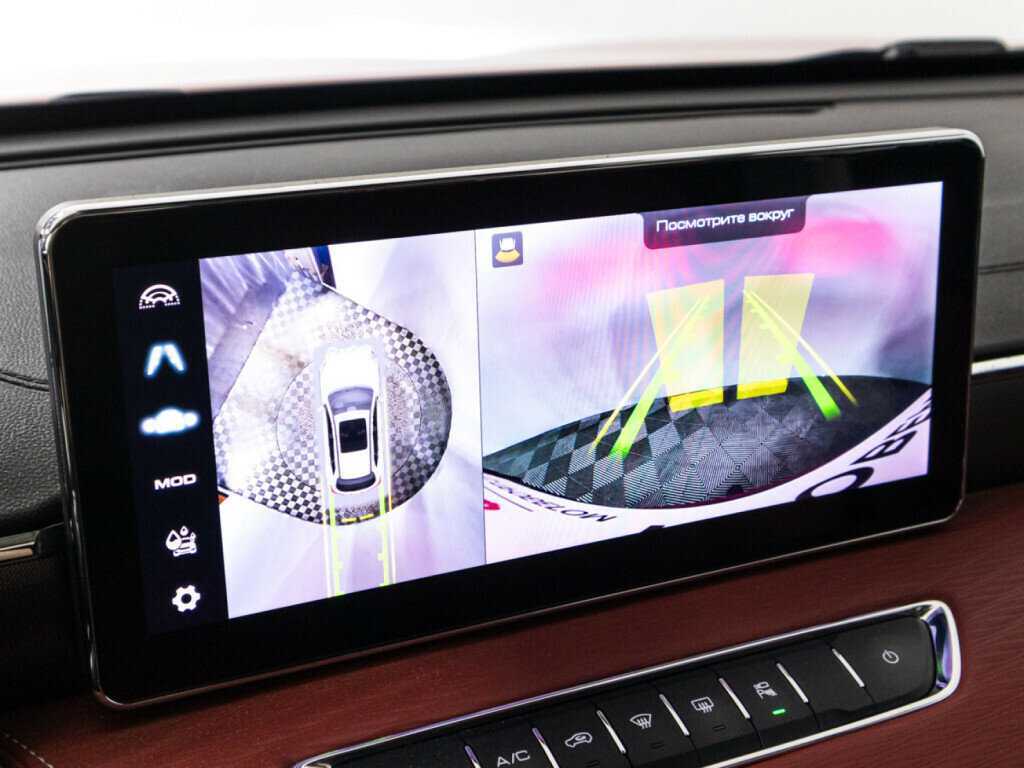 Haval Jolion 2024