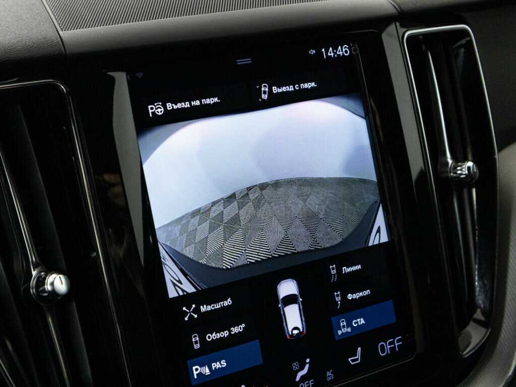 Volvo XC60 2018