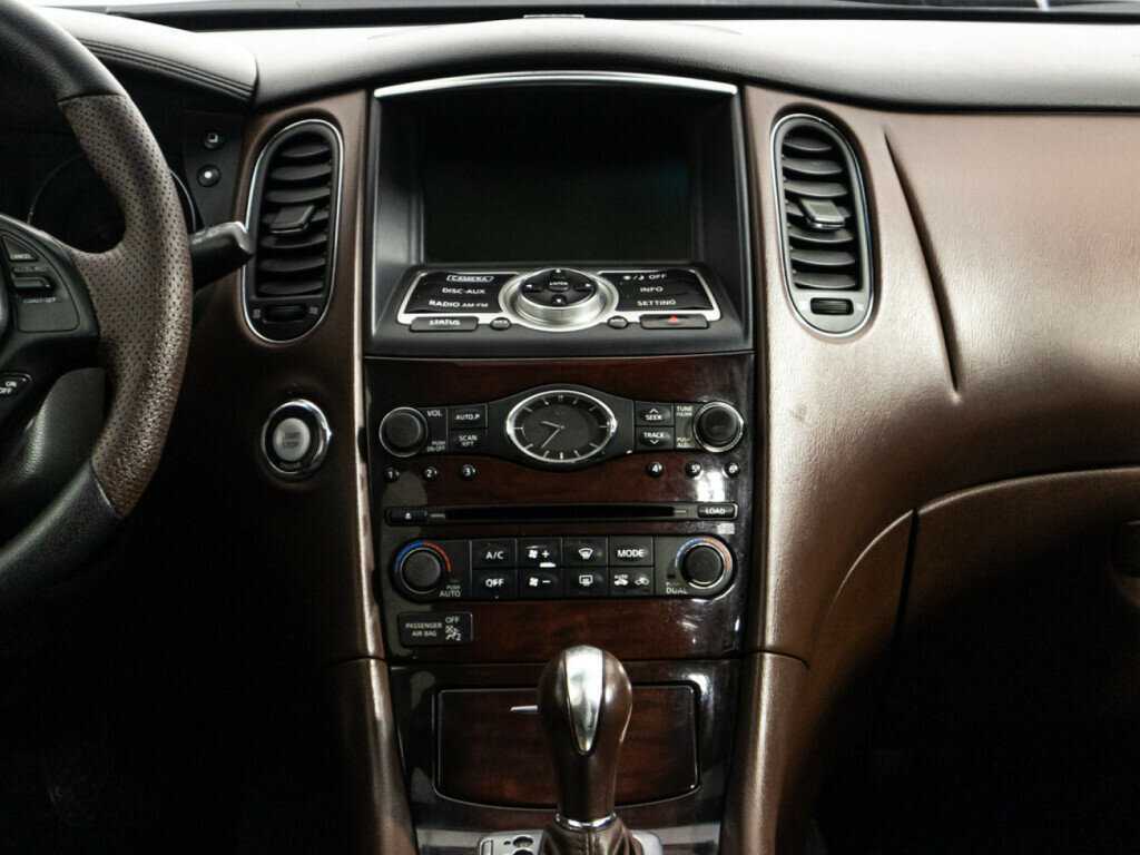 Infiniti EX 2008