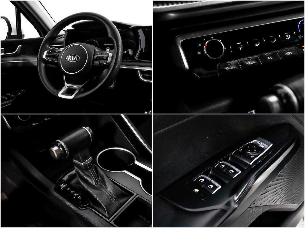 Kia K5 2021