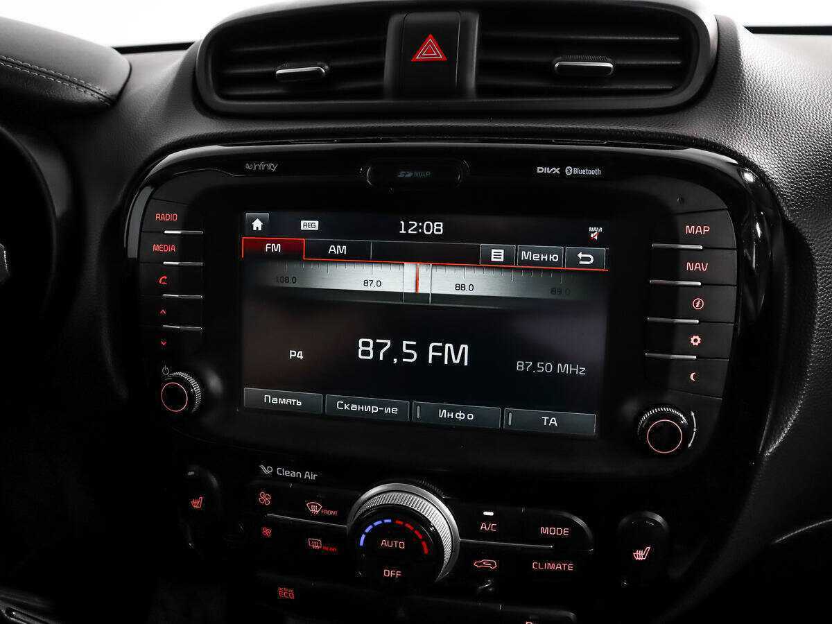 Kia Soul 2016