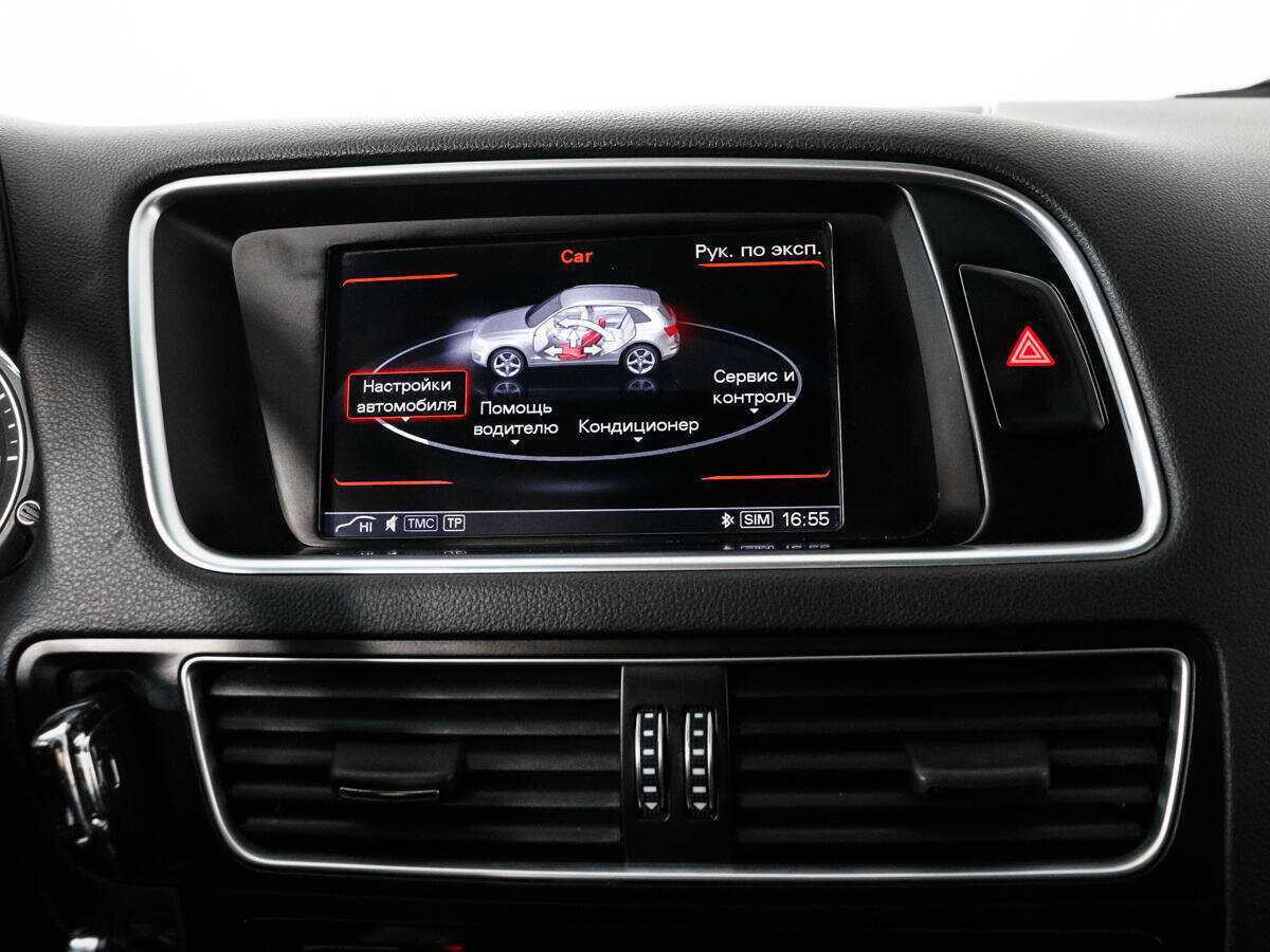 Audi Q5 2013