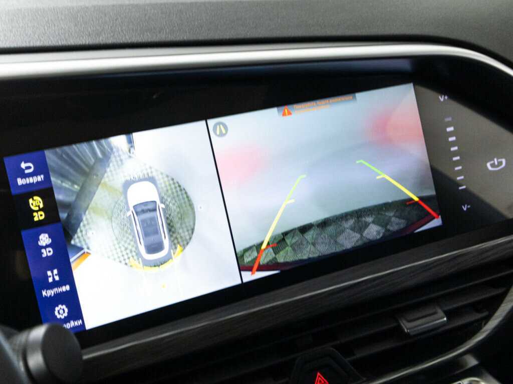 Geely Tugella 2023
