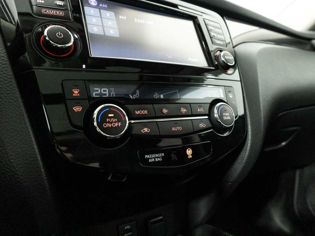 Nissan X-Trail 2017